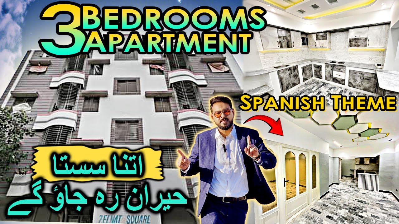 3 Bed DD Flat For Sale in Karachi | 3 Bedroom Apartment in Karachi | 3 Bedroom House Design 🔥❤️😍