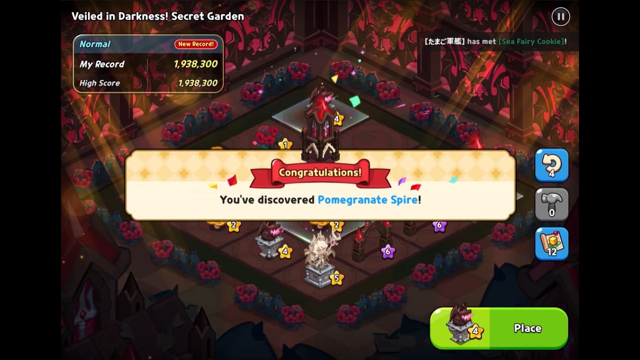 Veiled in Darkness Secret Garden Max Level 12! | Cookie Run Kingdom