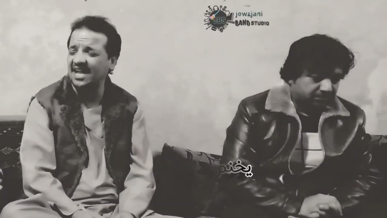 آهنگ جدید عاشقی به آواز حاجی وحیدالله جوزجانی