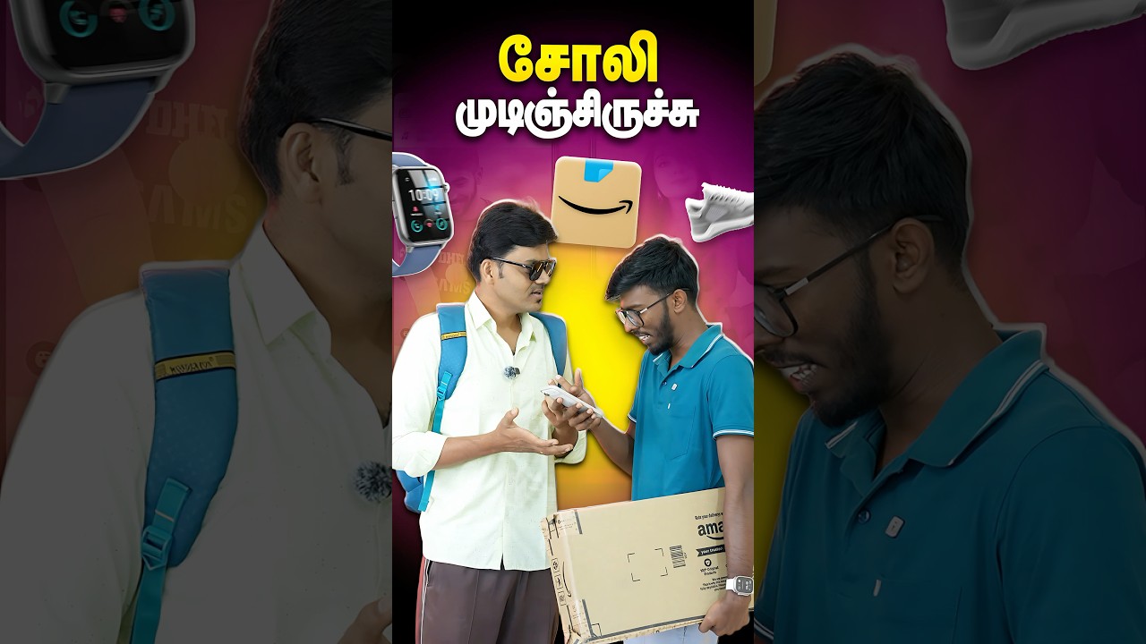 🤩 இனிமே Product Link வேணும்னா இதை Try பண்ணுங்க 🔥 Amazon Buying Hack 😱 #shorts