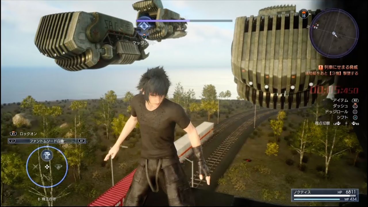 FF15 30分 列車戦闘曲(帝国戦アレンジ)  -Veiled in Black (Arrangement)-