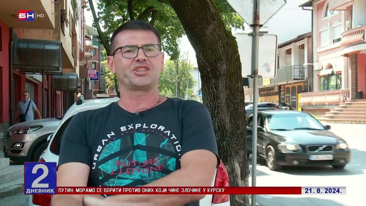 Doboj: Šest godina se gradi sportska dvorana - izgradnja ni na vidiku