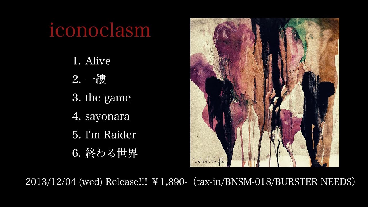 Sel'm【 iconoclasm 】CM