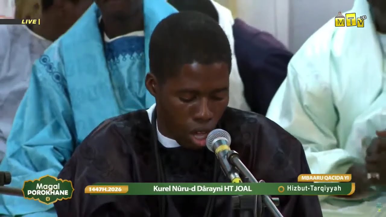 En direct :  Magal Porokhane, Journée de prière a la mémoire de Sokhna Diarra Bousso - 2026/1447h.