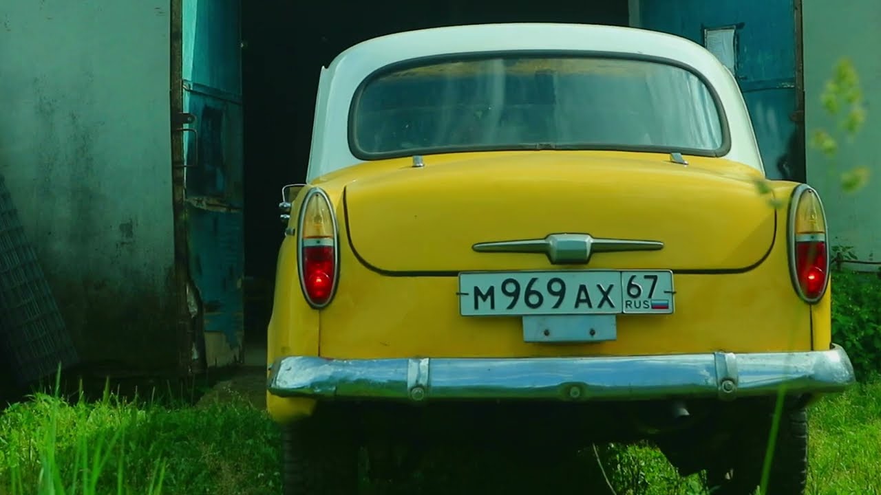 RESTOMOD(Рестомод) На базе 403 Москвича 1964 года. Москвич на ШЕСНАРЕ