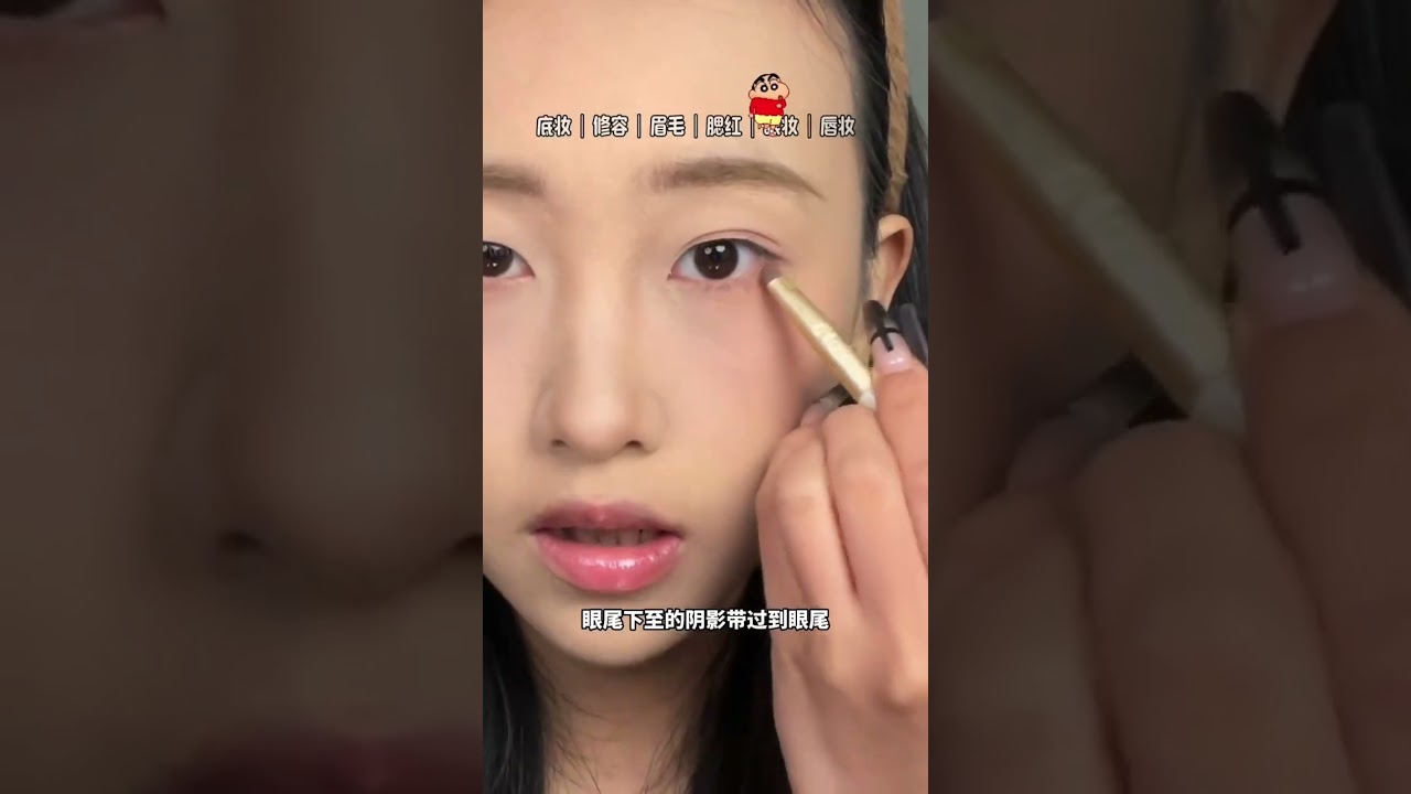 Ordinary girls must try this Korean-style plain water makeup 5 minutes super detailed make