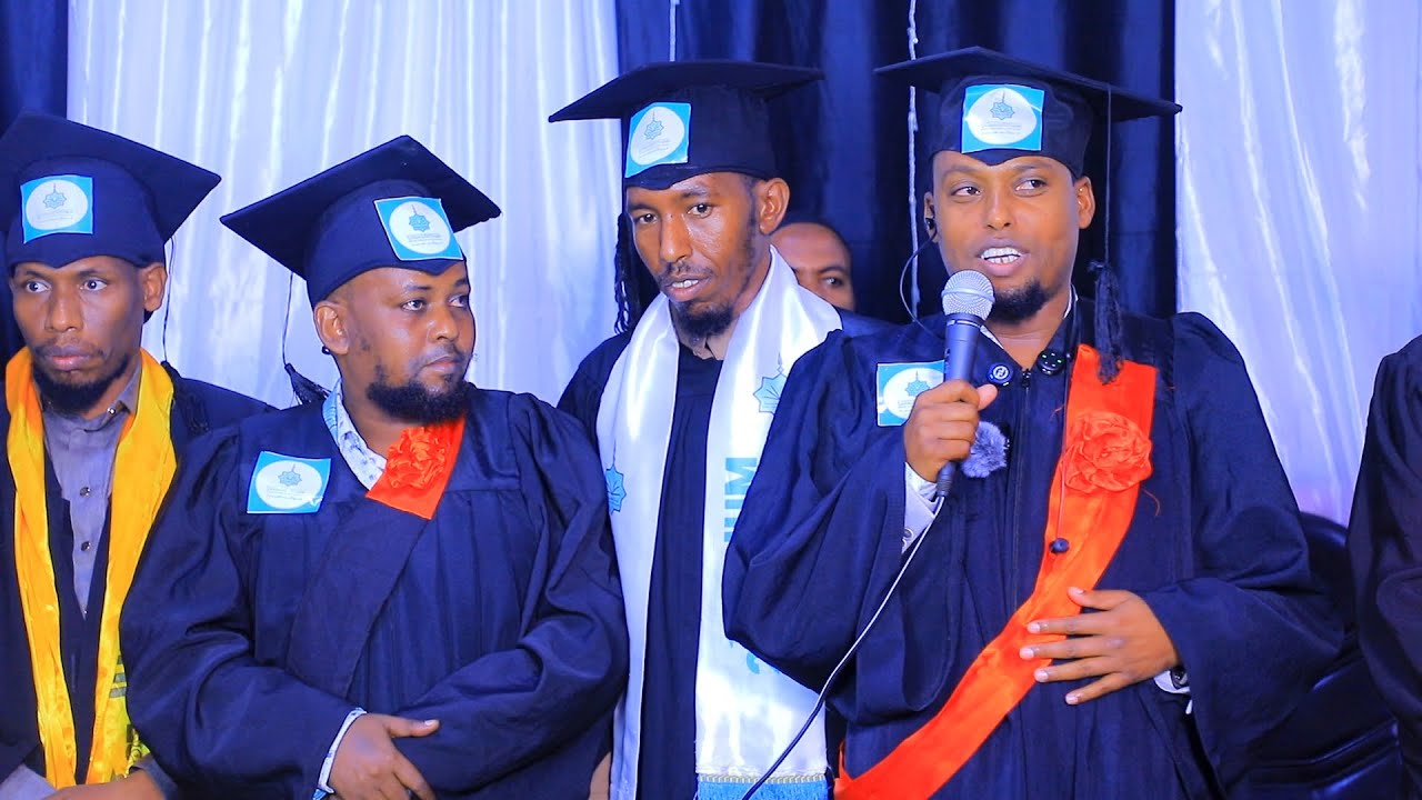 Simannaa Addaa Ulamaa'ootaa fi hawaasa keenyaan EEBBIFAMTOOTA University Minisoottaatiif godhamte