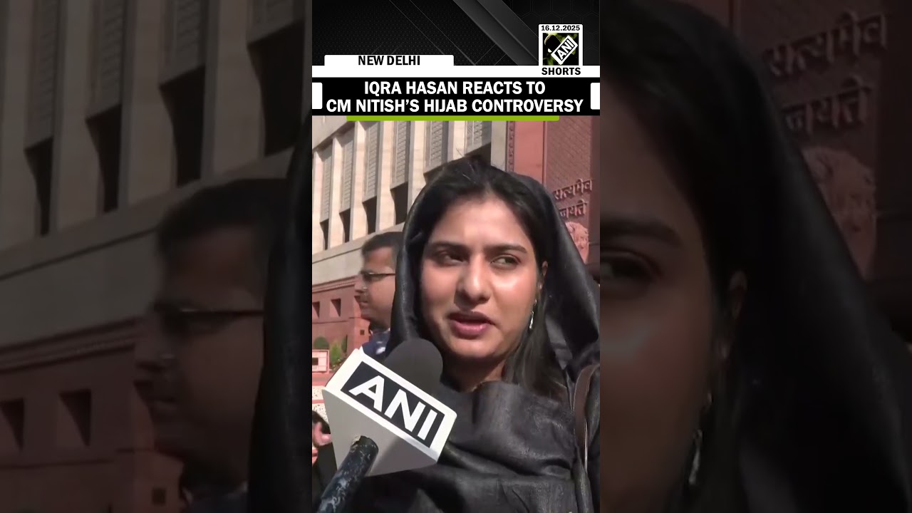 Samajwadi Party MP Iqra Hasan expresses displeasure over CM Nitish&rsquo;s Hijab Controversy