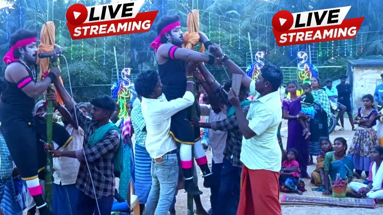 🔴நேரலை | கட்டையாண்டிபட்டி | நடைபெற்ற |  வேங்கை VP.கருப்பையா | காத்தவராயன் நாடகம் 18.02.2026