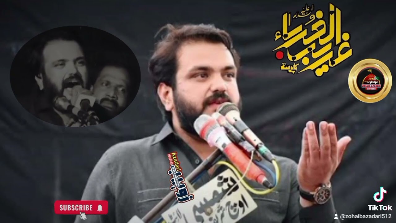 #zakir #najam ul#hassan #sherazi #23zilqad  #shahadat #imam #ali #raza #whatsappstatus