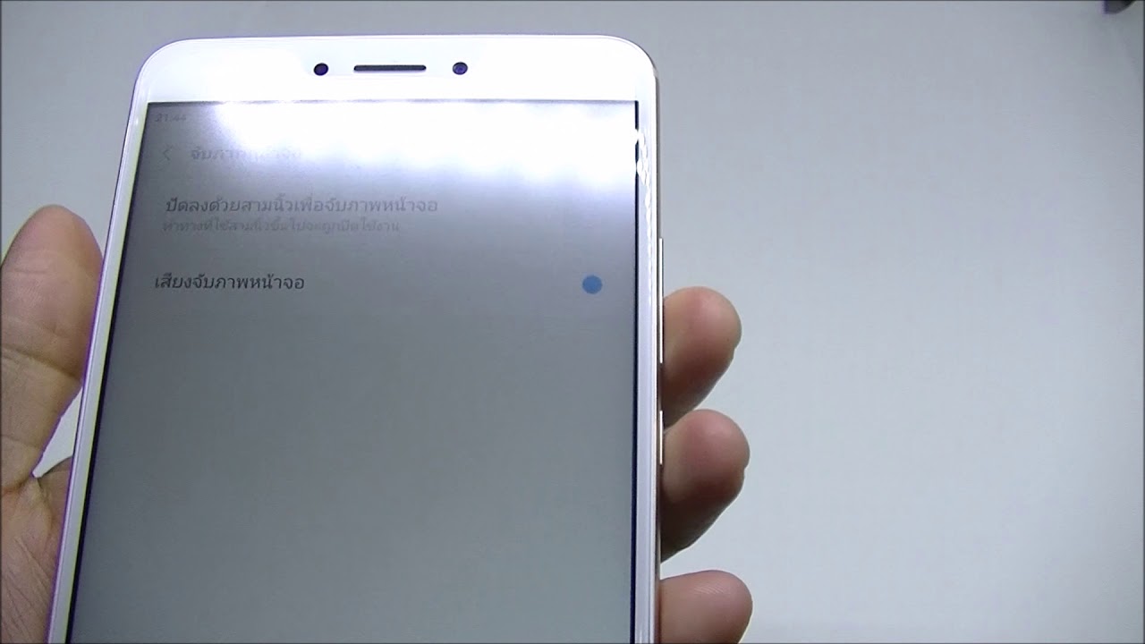 Review Xiaomi Mi Max 2