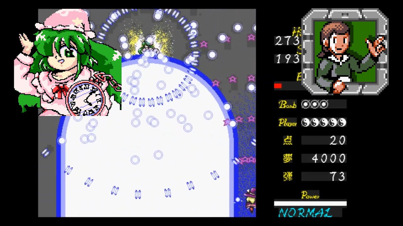Touhou 4: Lotus Land Story - Stage 5 (Commentary & Translation)