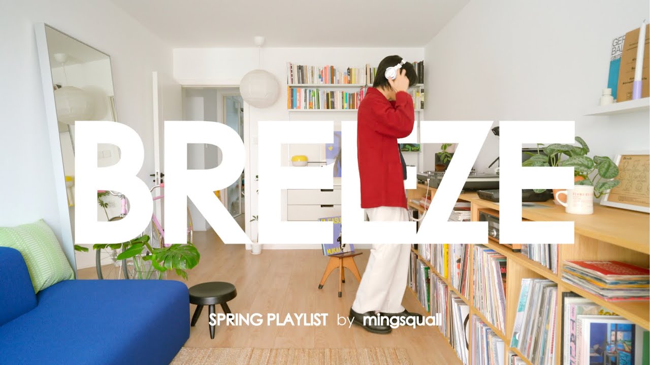 Breeze... Soul, Funk, Retro Disco Vinyl Set by mingsquall [Playlist] [4K]