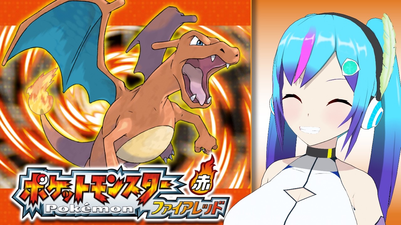 【ポケモンFRLG】ナナシマ編！　この辺りはもう記憶曖昧だ【TS系Vtuber】