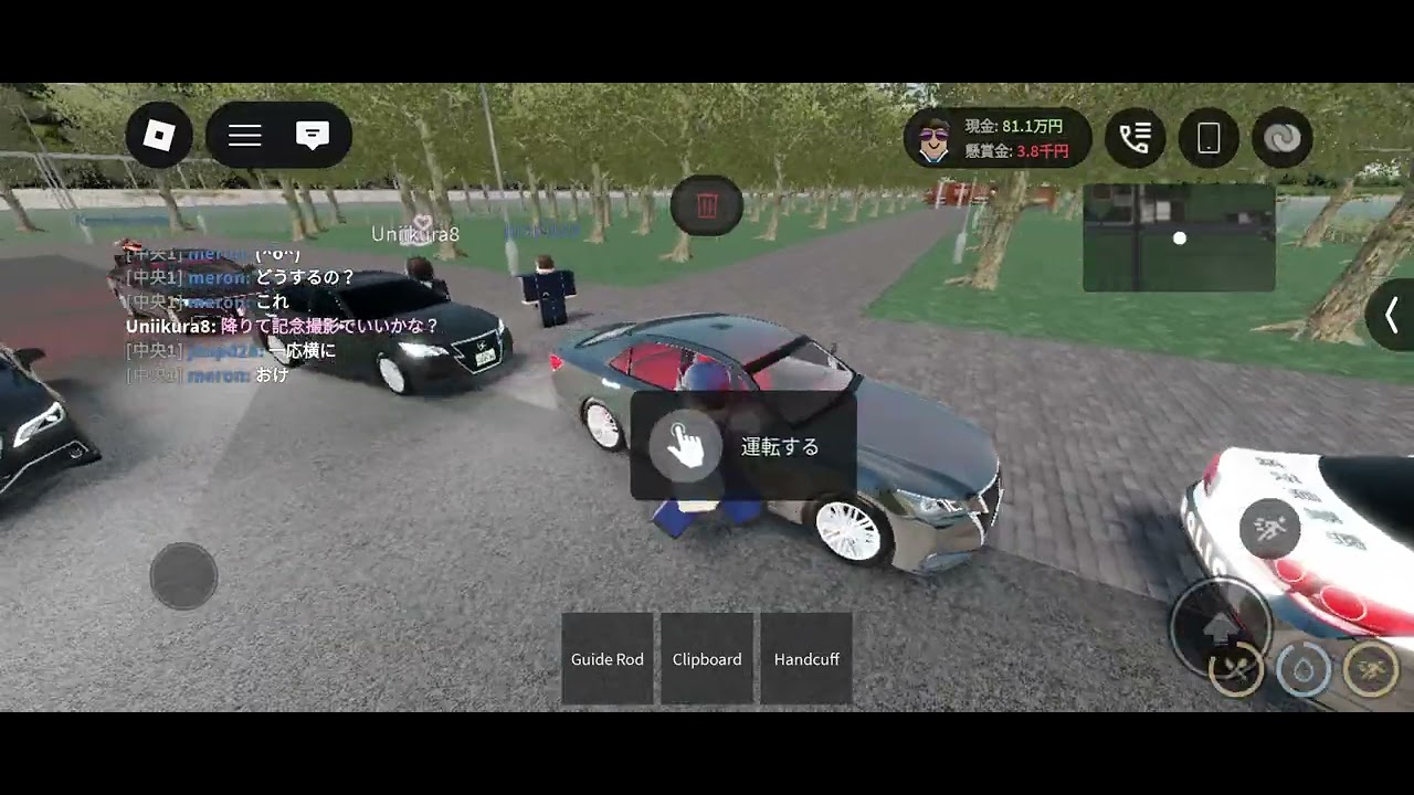 久しぶりの投稿ロブロ編だよ同じやつTikTokにも投稿するかも？#roblox #すくば市