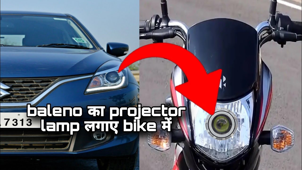 car ka projector lamp lagaye bike me