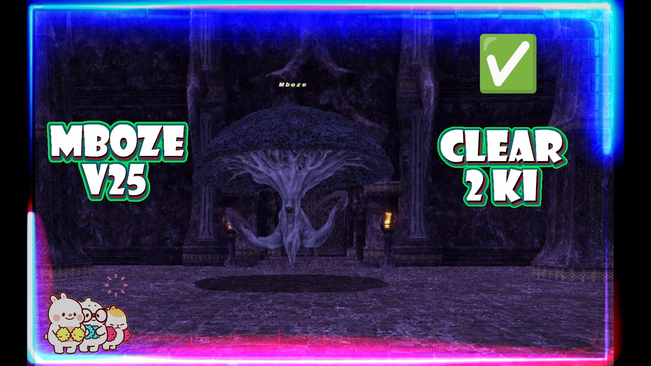 🕹️FFXI - ODYSSEY GAOL - MBOZE V25 [[  - CLEAR - 2 ki - ]] #FFXI  #squarenix #finalfantasy #ffxi