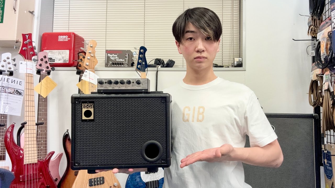 家でも外でもおすすめ！ 超コンパクトなベースアンプセットの音を聴いてください！【Raezer's Edge / One 6 ER, GR Bass / Pocket 50】