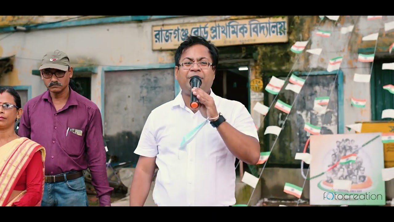 Celebration of 75th years of Indian Independence Day by BDO, Sankrail, Howrah.