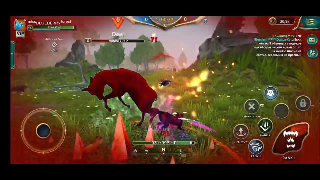 PvP 'королевская битва' в Wolf Tales
