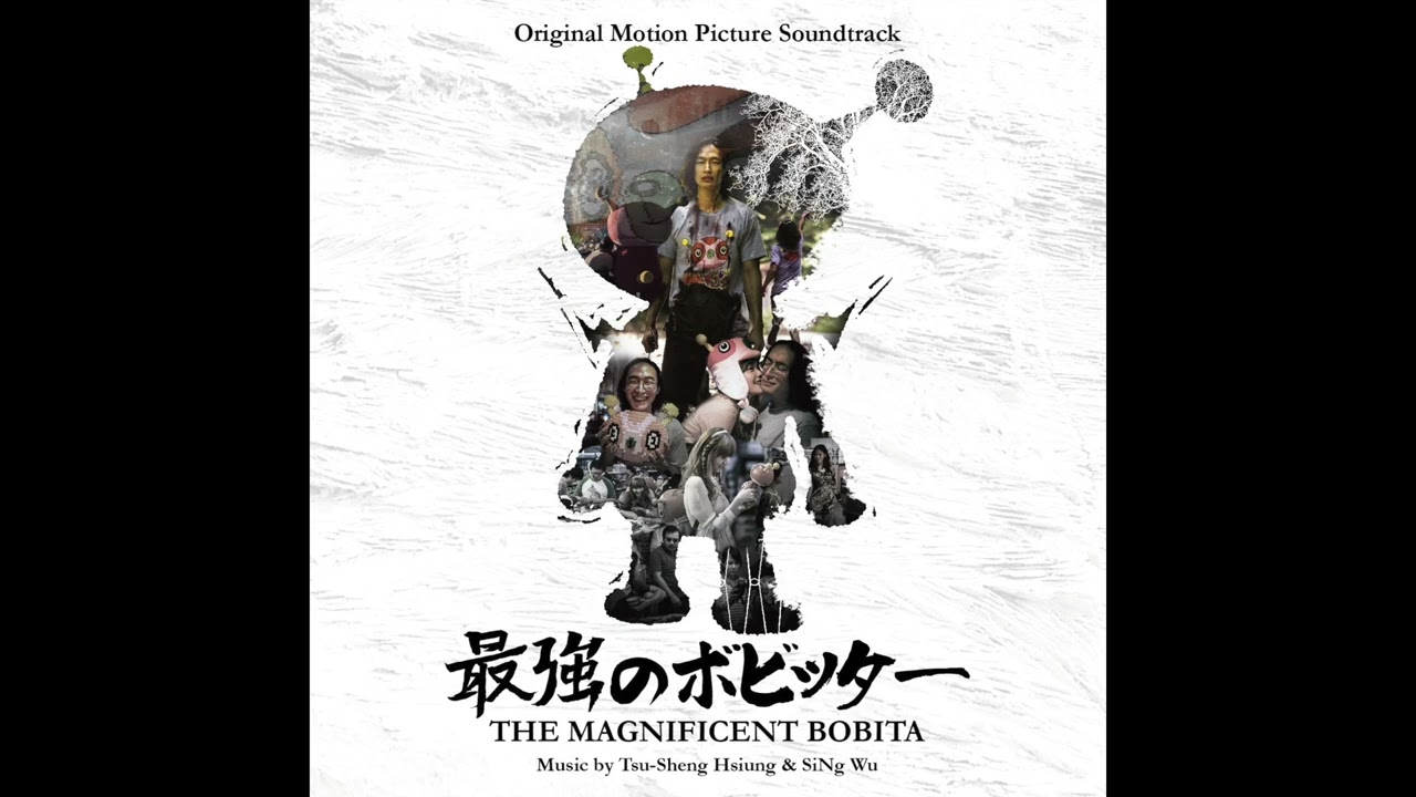 01 最強のボビッター 2018 (The Magnificent Bobita 2018)