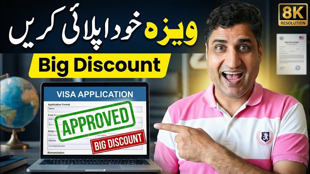 How to Get Visa or Residency in 2026? Big Discount on Visa Guides!