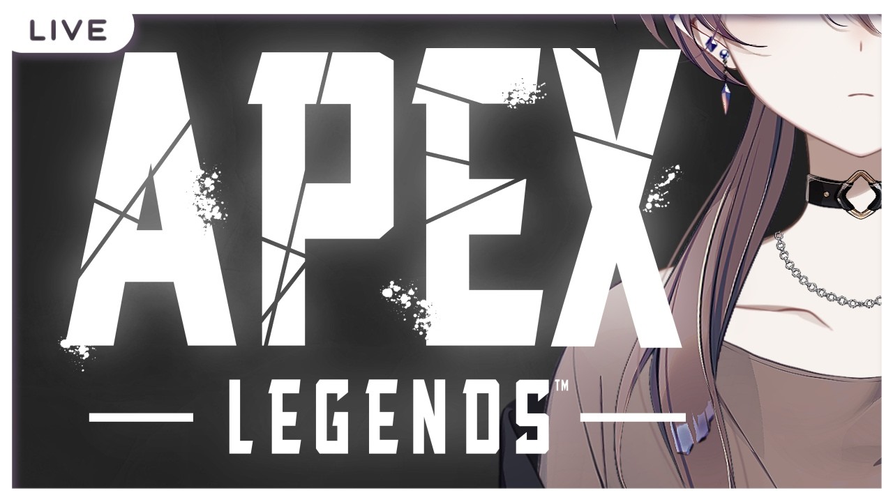 【APEX】新・シーズン【濡羽娜真/#vtuber  】