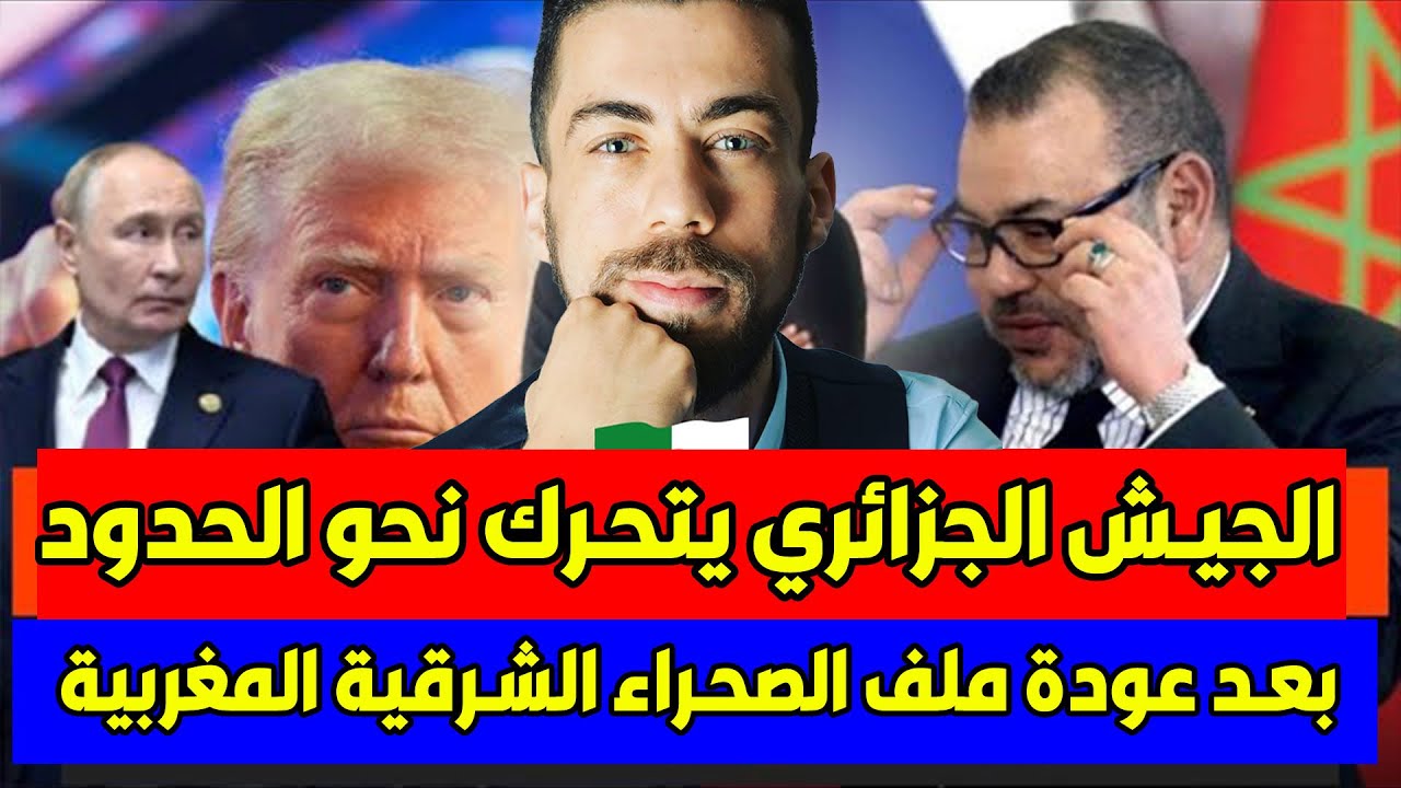 لايف جديد شوقي بن زهرة بهد ل الموازي احرار