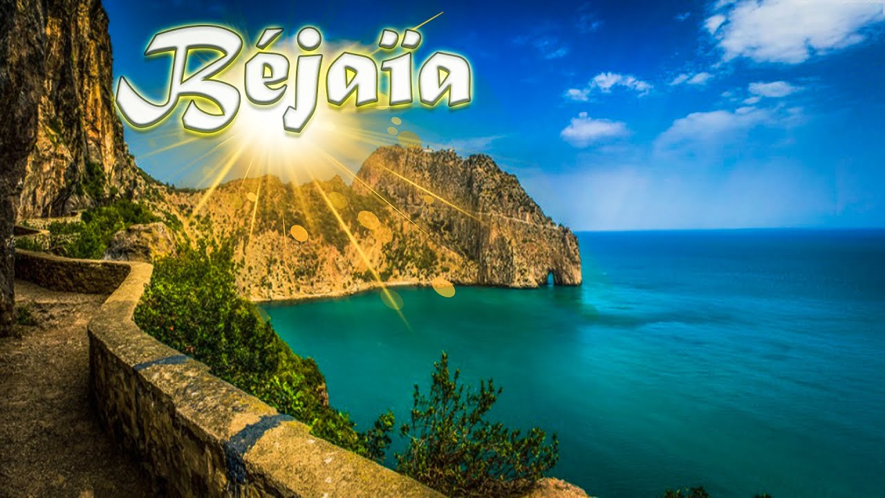 Meilleurs endroits touristiques à Béjaïa  السياحة في بجاية