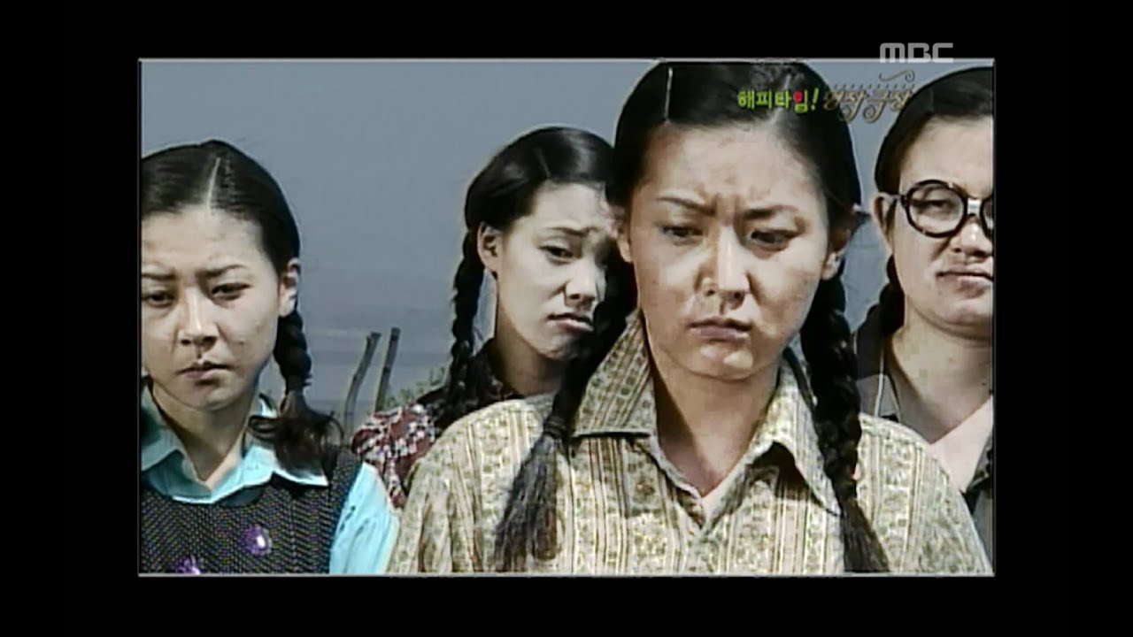 Happy Time, Masterpiece Theater #09, 명작극장 20100425
