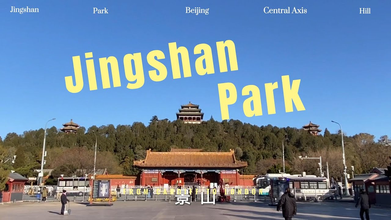 Jingshan Park