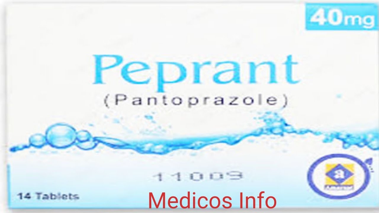 Pantoprazole - Uses, Dosage, Side effects, Safety in urdu | Peprant tablet uses, benefit in urdu