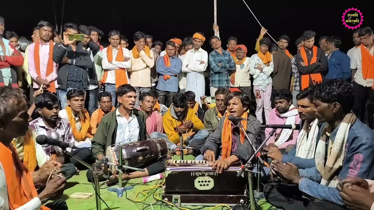 राम जपले घड़ी दो घड़ी रै || Ram Japale Ghadi Do Ghadi || Aadiwasi Bhajan || #संतवाणी #कबीरवाणी