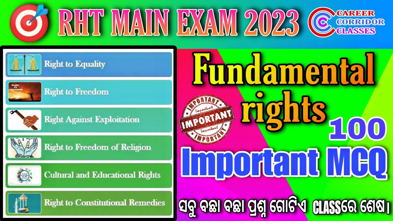 Fundamental rights important 100 mcqs//indian polity//rht main exam 2023//ସବୁ ଗୁରୁତ୍ବପୂର୍ଣ୍ଣ ପ୍ରଶ୍ନ
