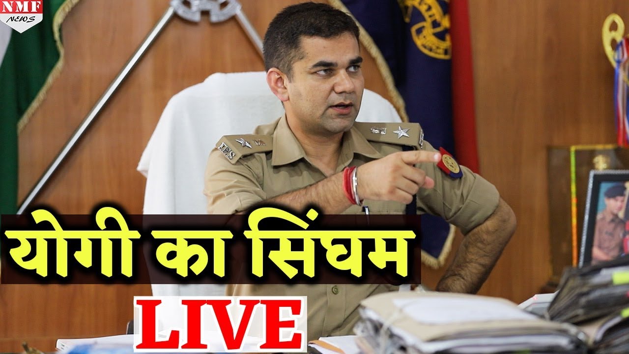 SSP Ajay Pal Sharma | The Real Singham Of Uttar Pradesh | Exclusive Interview