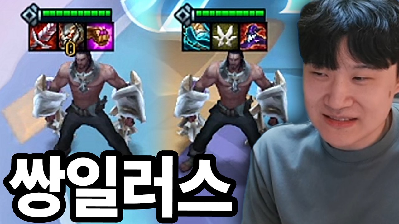 버프로 슈퍼 떡상한 사일행님들