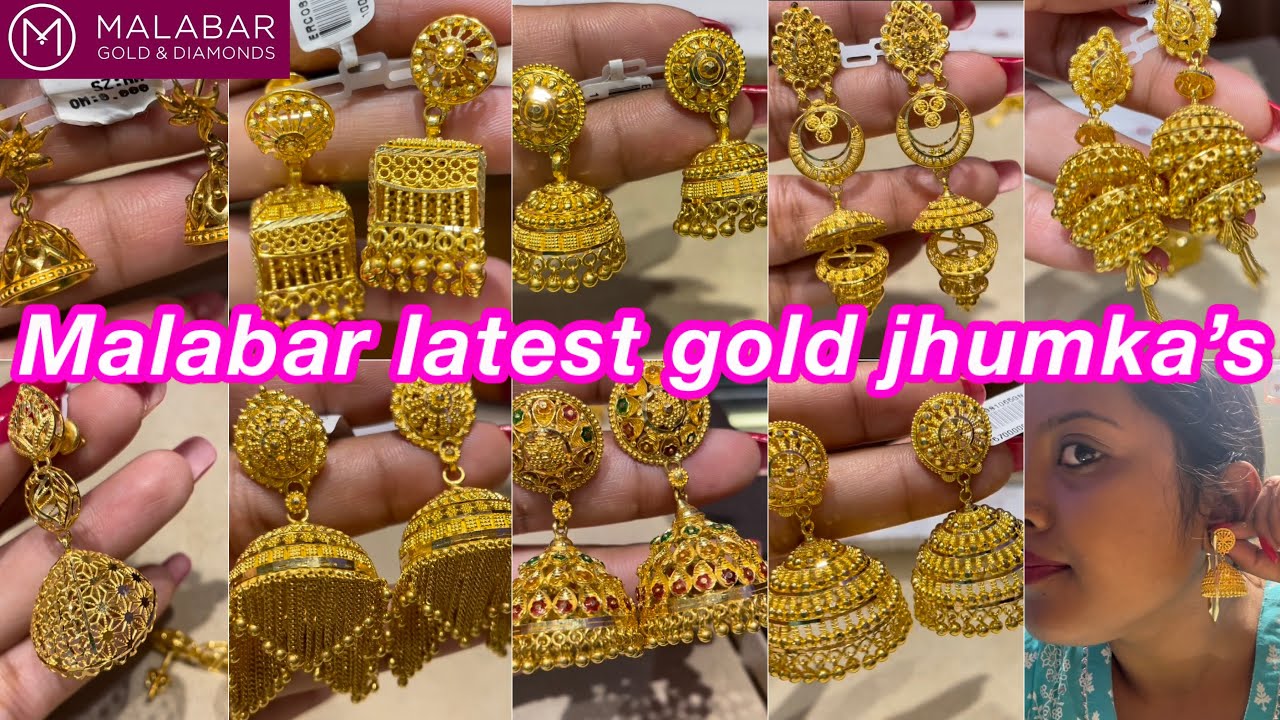 Malabar latest 22kt pure yellow gold jhumka’s | Gold Jhumka collections | Swati nag | Earrings