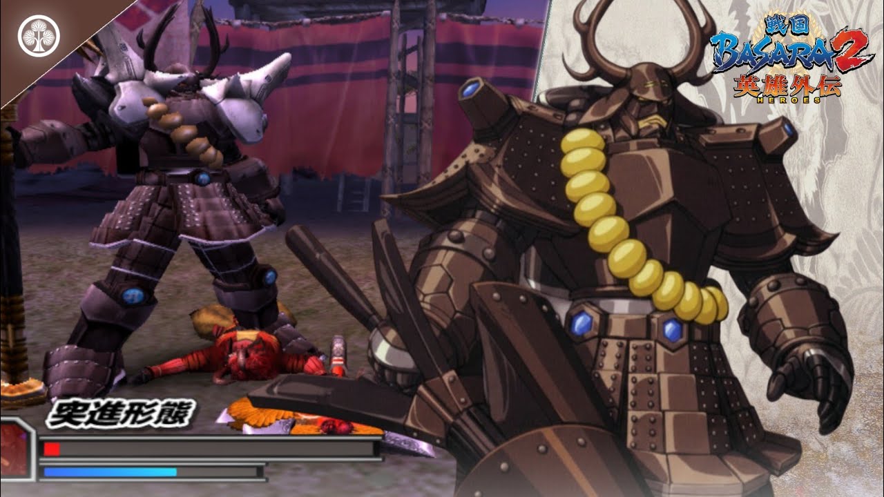 Robot Berkah - Basara 2 Heroes - Honda Tadakatsu Conquest Mode VERY HARD