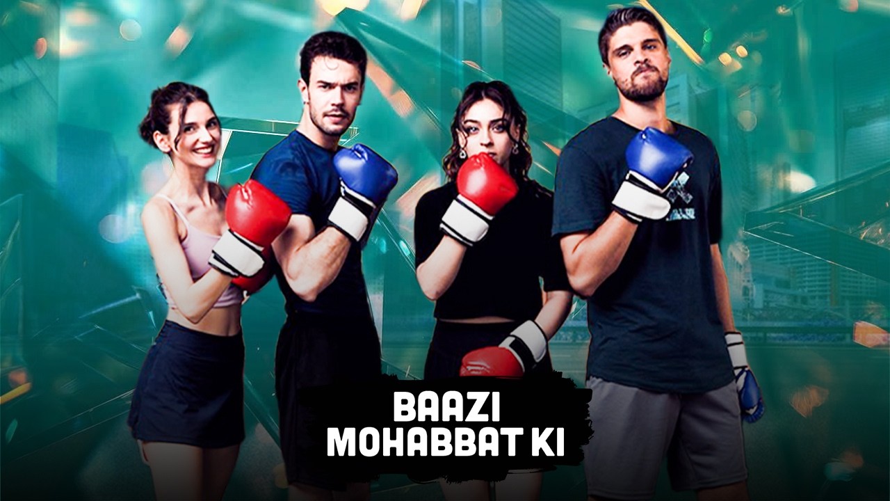 Bora Pe Sirf Mera Haq Hai | Bazi Mohabbat Ki | Set Entertainment