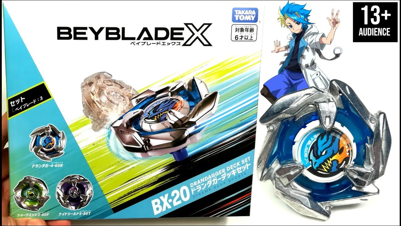 [Beyblade X] DAGGER DRAN 4-60R Unboxing Review BX-20 DranDagger Deck Setドランダガー4-60RデッキセットベイブレードXエックス