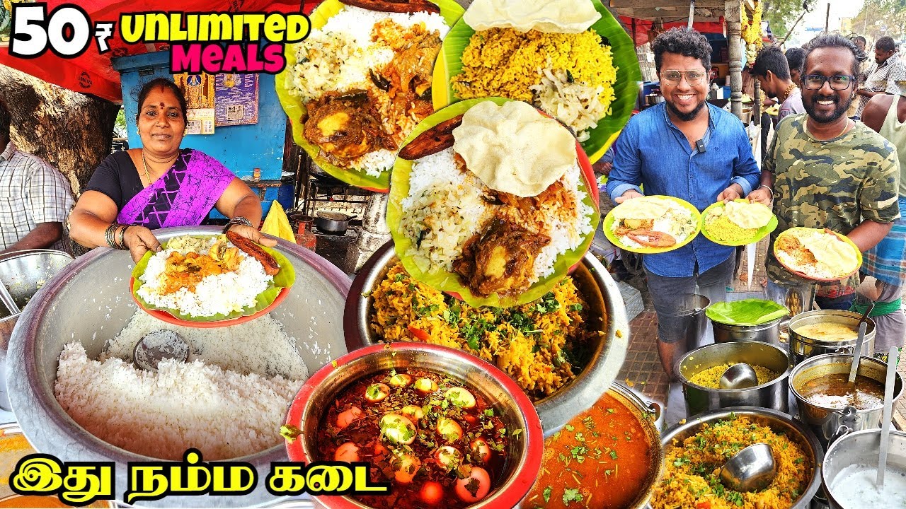 மக்கள் பெயர் சூட்டிய கடையின் 50Rs UNLIMITED Rottukadai Meals | Namma Kadai | Tamil Food Review