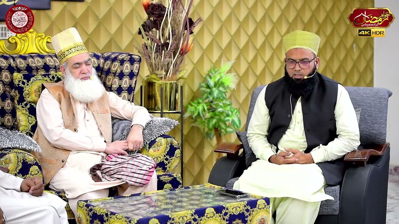 sorahe fatiha K fawaido samrat (روحانی و طبی مسائل کا حل) | with Mian Huzoor | ep 7th New video
