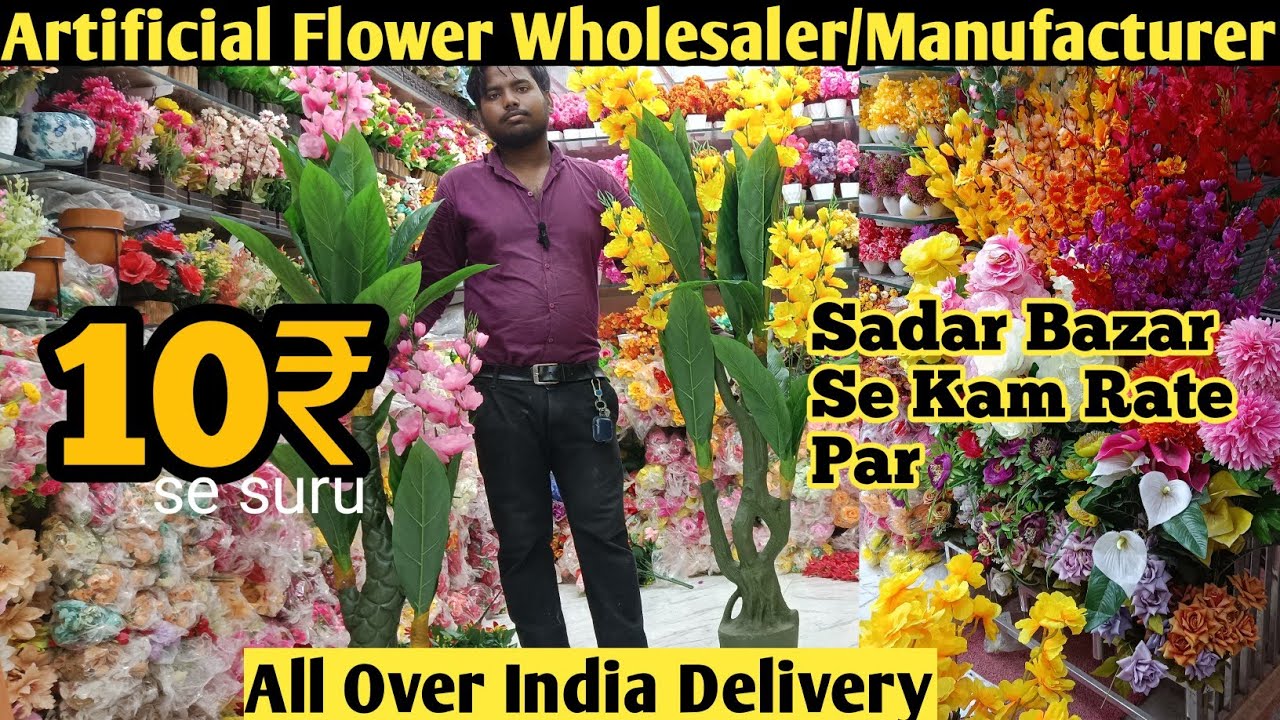 Artificial Flower Wholesale market|Lucknow | Sadar Bazar  Delhi Se bhi sasta |