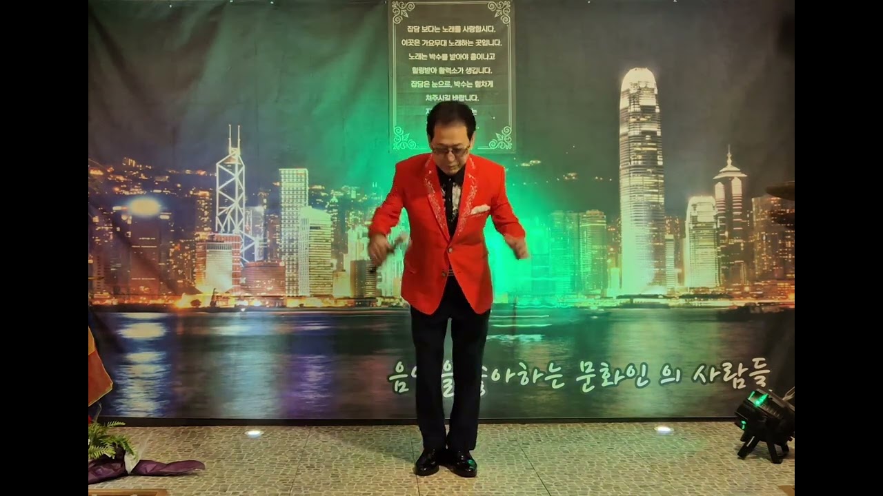 비오는양산도.가수.배영일.(원곡.이미자)