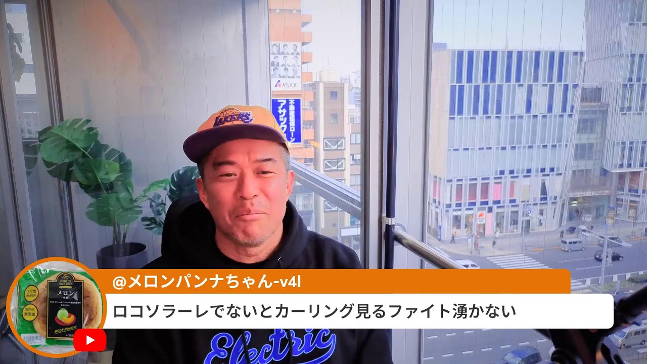 【祝】INFORICH株のストップ高を見守る朝の株ライブ！