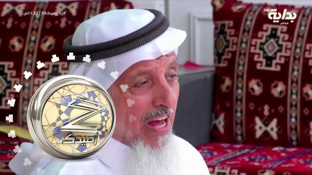 ذكرى يوم زواج حمدان الشمراني - مبارك الأكلبي | #زد_رصيدك59