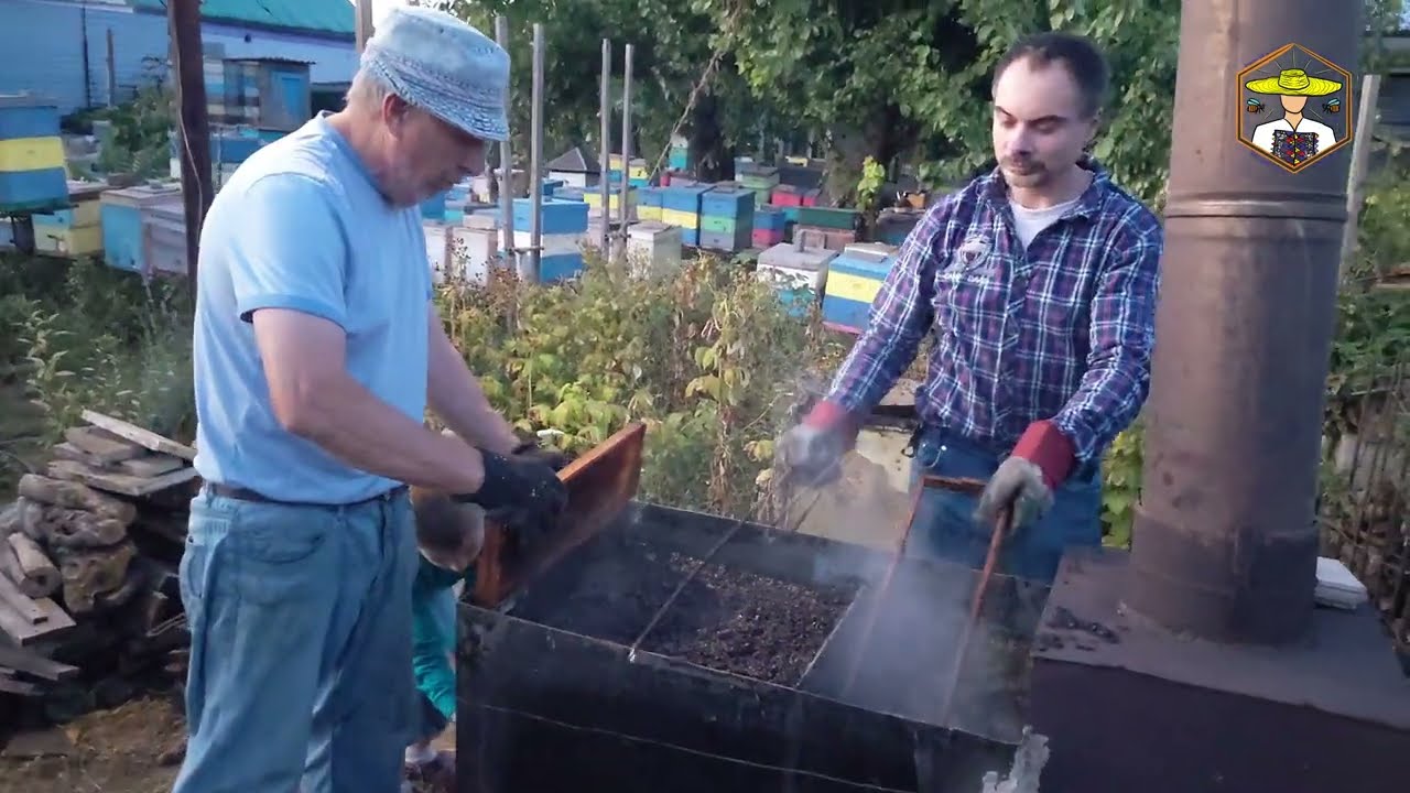 Воскотопка 