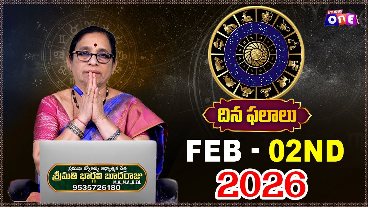 Daily Rasi Phalalu Telugu | Feb -01st 2026 | Astrologer Bhargavi Budaraju | Studio One Plus