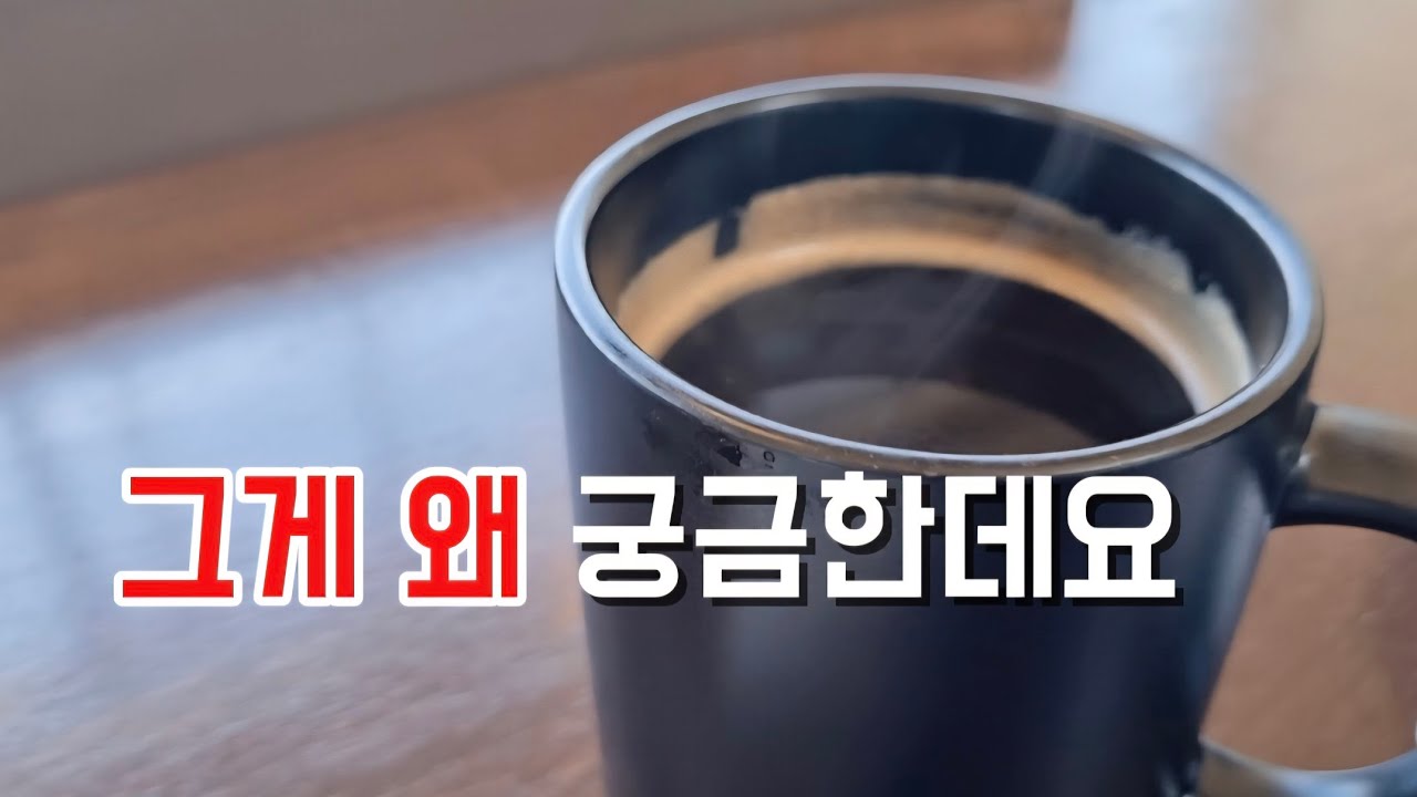 [시골 은퇴 부부] 대상포진보다 무서운 놈이 나타났다  #인생 #건강