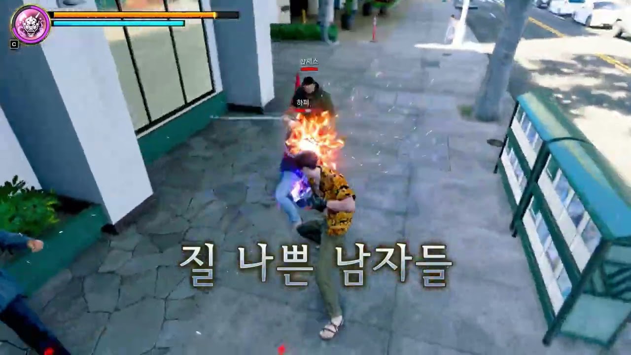 Like a Dragon: Pirate Yakuza in Hawaii PLAY